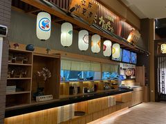 -大江户·温泉洗浴(浑南店)