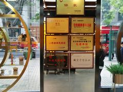 -锦泉眼镜(仓边路店)