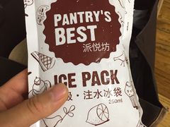 -派悦坊·甜品·蛋糕(日坛店)