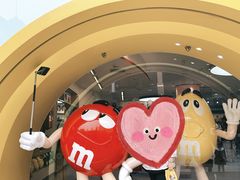 -m豆巧克力世界(上海世茂广场店)