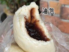 -南方迷宗大包(湖滨店)
