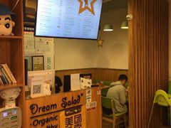 -Dreamsalad梦想轻厨(健康轻食·减脂沙拉·意面·祖庙店)