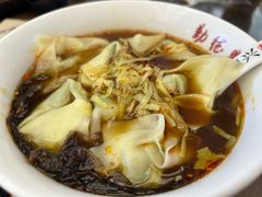 -勤德兴(湖滨路店)