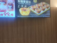 -肯德基(仙游店)