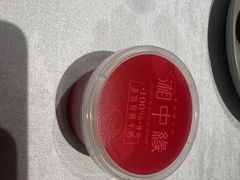 -湘中缘·湖南菜(娄底驻京办店)