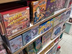 -畹町(公益西桥华联店)