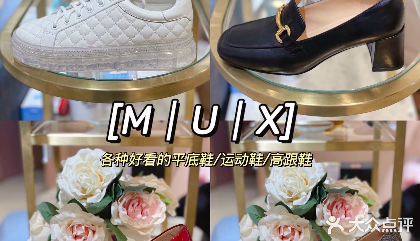 1122会员独利日｜逛买银座商城全攻略‼️