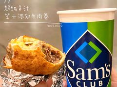 -山姆会员商店(邻瑞广场店)
