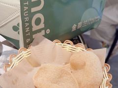 -KingThaia金泰兰(滨江天街店)