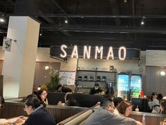 -三猫黑鱼花(南大店)
