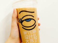-麦当劳(乳山路店)