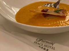 -上海和平饭店-华懋阁 The Cathay Room