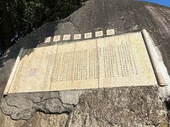 -胡里山炮台