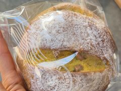 姜黄干果软欧-可稵咖啡面包蛋糕(休斯顿店)