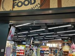 -blt精品超市(KKMALL京基店)