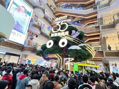 -松雷商业(南岗店)