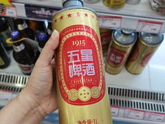 -百年义利(福长街店)