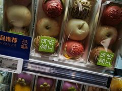 -盒马鲜生(莱蒙都会店)