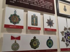 -毛泽东像章珍藏馆