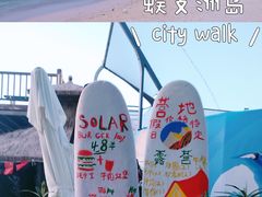 -三亚蜈支洲岛旅游区