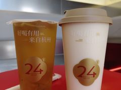 -炖物24章·顺时轻养茶(杭州保利时光里店)