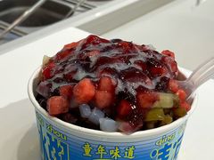 -好利来(东直门银座店)