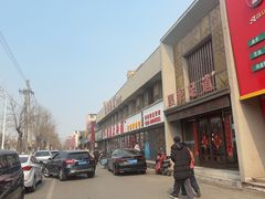 -韩麦大冷面(桂花街直营店)