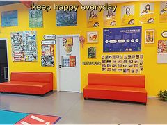 -优贝色彩儿童美术(松柏店)