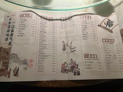 -苏乡兰亭·新派淮扬菜(吾悦广场店)