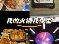 -星璨火吧KTV聚会餐厅(丰庆路店)