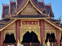 -西双版纳总佛寺