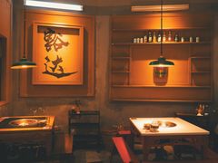 大堂-叁口煮市井老火锅(春熙路店)