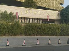 -中国沉香文化博物馆