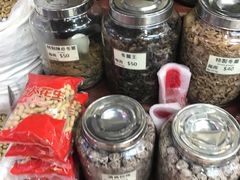 -么凤(波斯富街店)