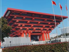 -中华艺术宫(上海美术馆)