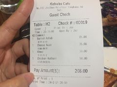 账单-克比叔叔印度餐厅Kebabs on the Grille(永康路分店)