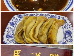 -清真·西北桥头拉面大王(丁家桥店)