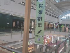 -宁波鄞州万达广场