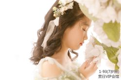 -贯日漂亮宝贝儿童摄影