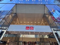 -优衣库(银座店)