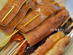 牛皮豆干-屋头串串(龙潭寺店)