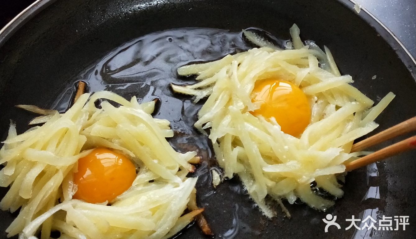 土豆丝太阳饼图片