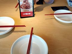 -大师兄·西北小馆(金湾华发商都店)