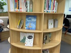 -南山图书馆(常兴路店)