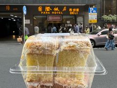 酒醉蛋糕-国际饭店·帆声西饼屋(黄河路店)