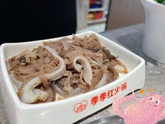 -季季红火锅(南康宝林大厦店)
