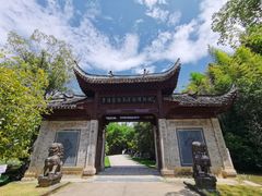 -景德镇古窑民俗博览区