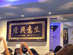-佳佳甜品(寧波街總店)