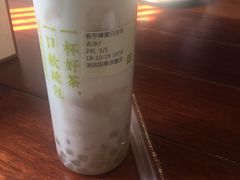 -奈雪的茶(湖滨银泰in77C区PRO店)