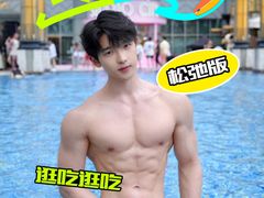 -广州融创水世界